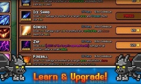 过去的日子游戏正版图3