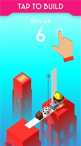 木板之间安卓版图1