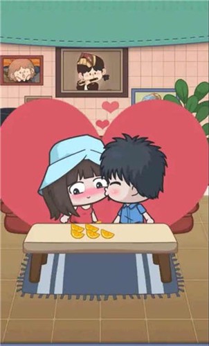 让男生瞬间上头的小方法手机版图2