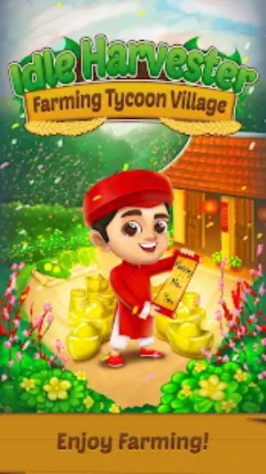 闲置农场收割机图3