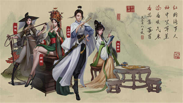 翡翠大掌柜图2