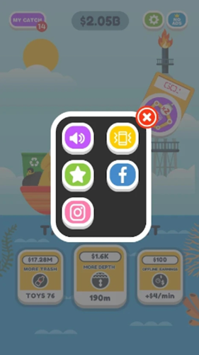 变绿手机免费版图1