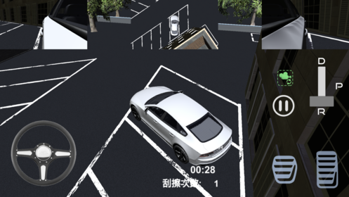停车场模拟器安卓免费版(4)
