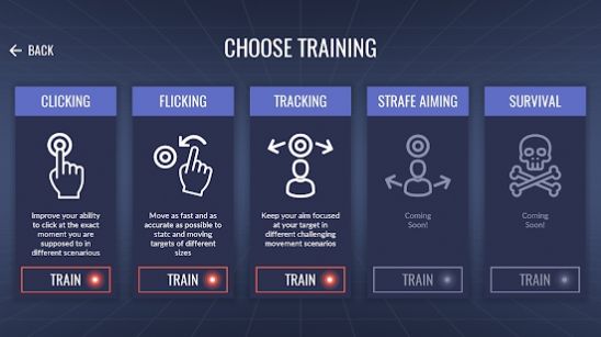 3DAimTrainer游戏官方版图1