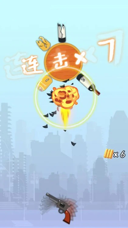 战枪之王免费版图1