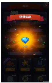 我是大酋长最新免费版图3