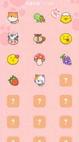 看你动不动手游直装版图3