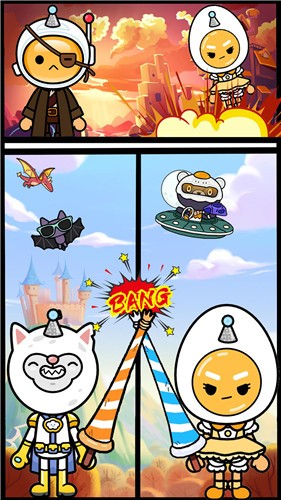 米加世界医院正版图2