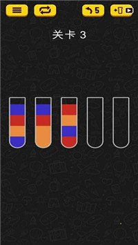 彩虹水管工图3