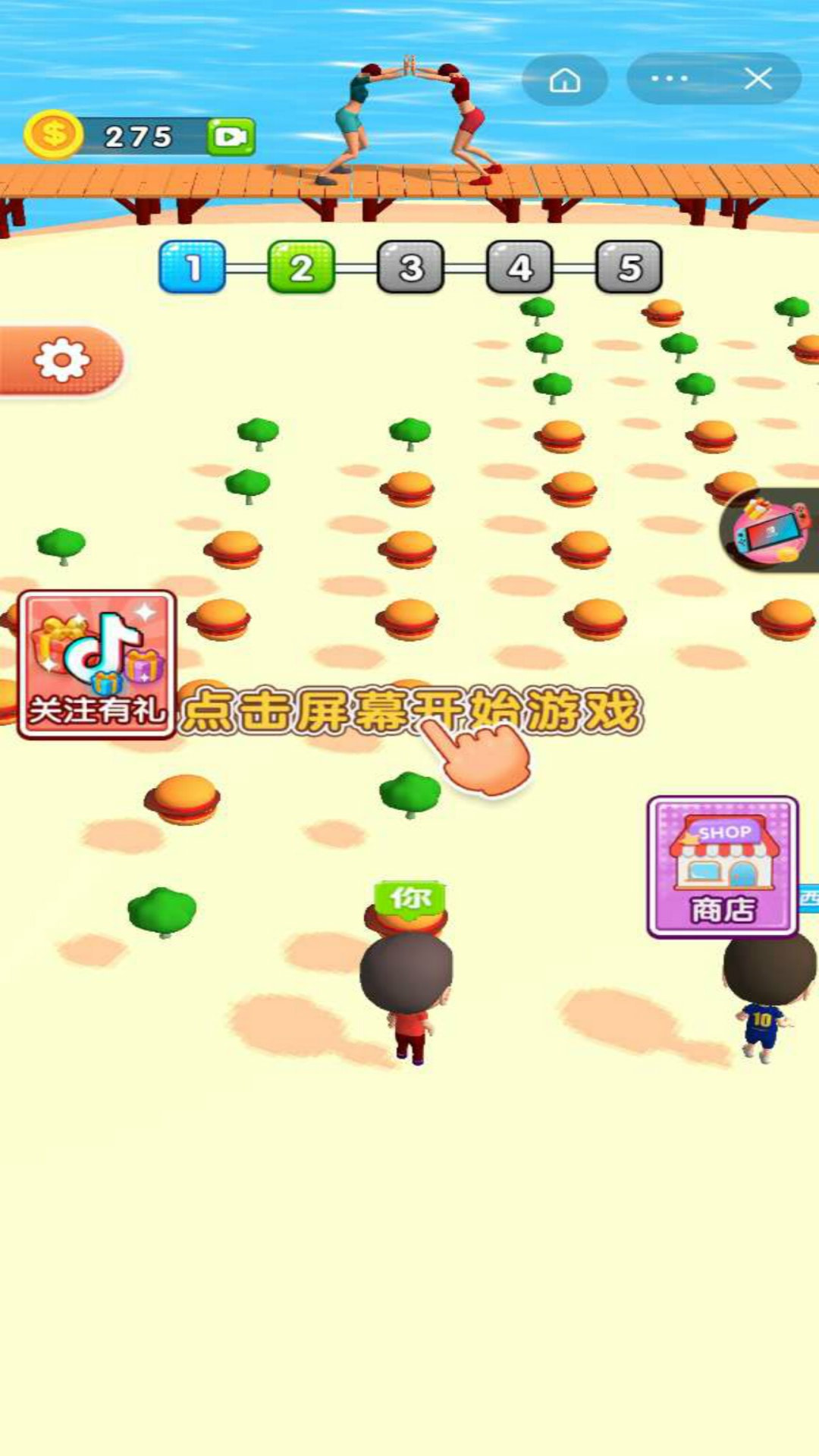吃货推推推3D安卓官方版图2