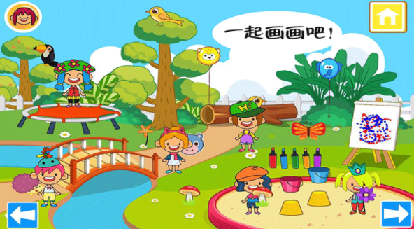 农场趣味乐园安卓直装版