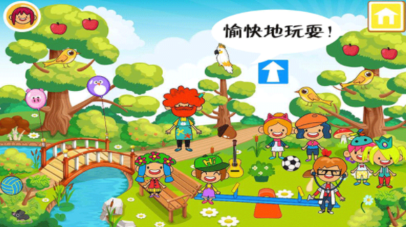 农场趣味乐园安卓直装版