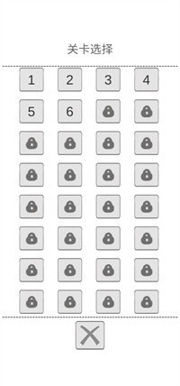 保命指南通用版图2