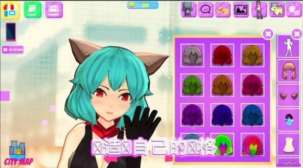 生活偶像装扮3D图1