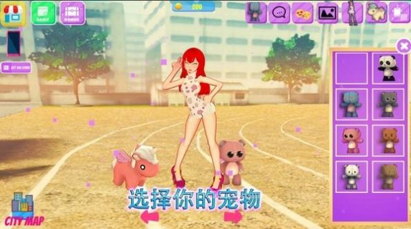 生活偶像装扮3D图3