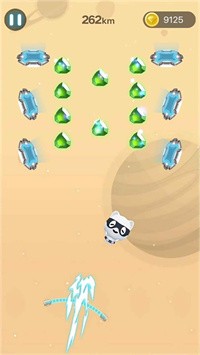 跳上天(3)