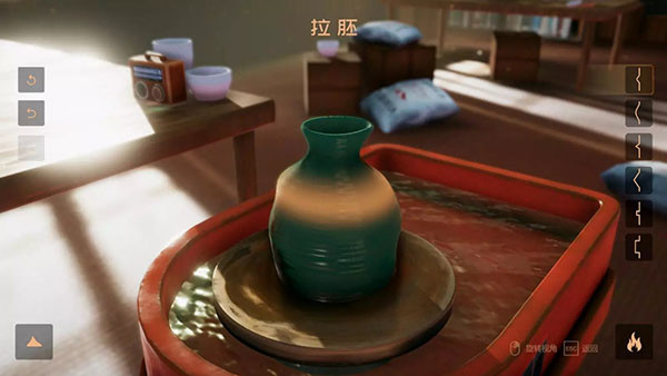 陶艺制作3D图3