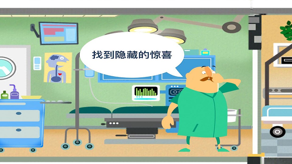木偶人医生官方版图3