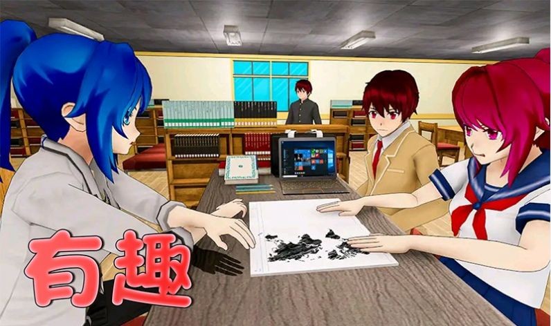 樱花社团官方版图2