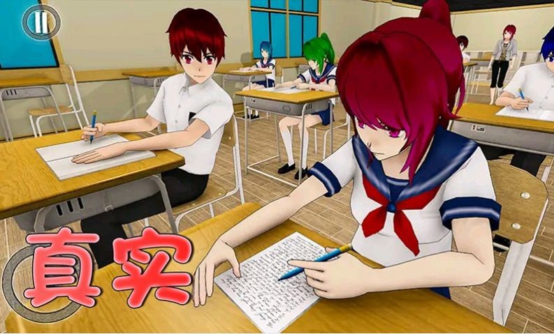 樱花社团官方版图3