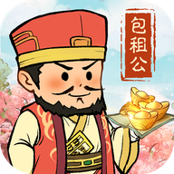 汴梁旺铺出租通用版