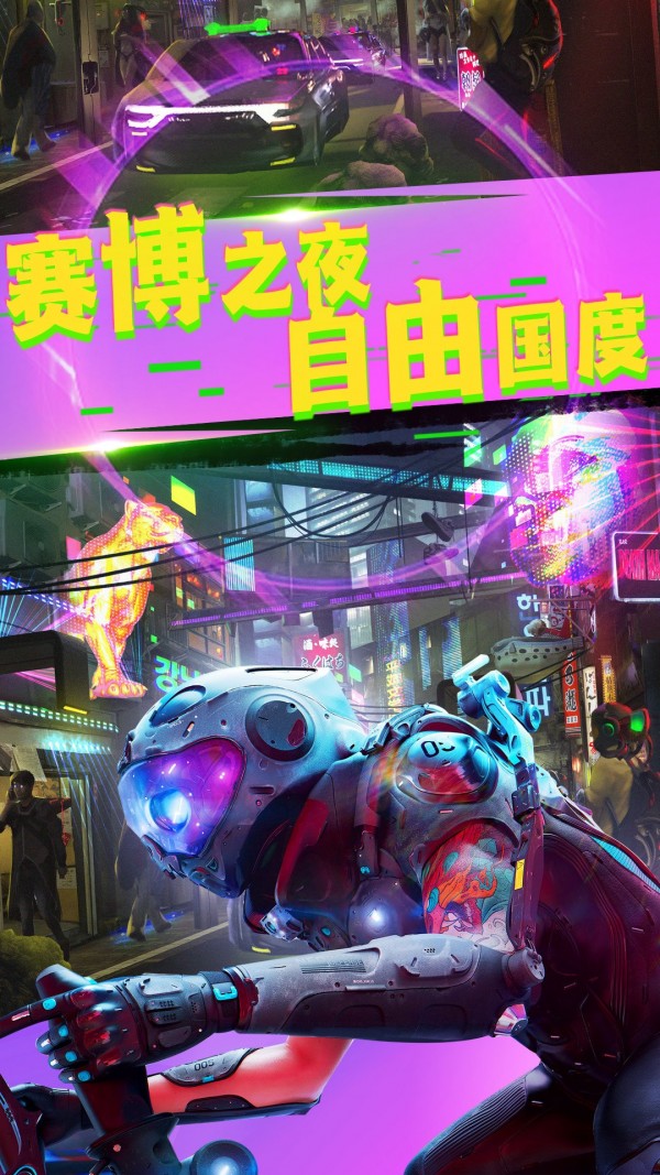城市枪战王者最新版图3