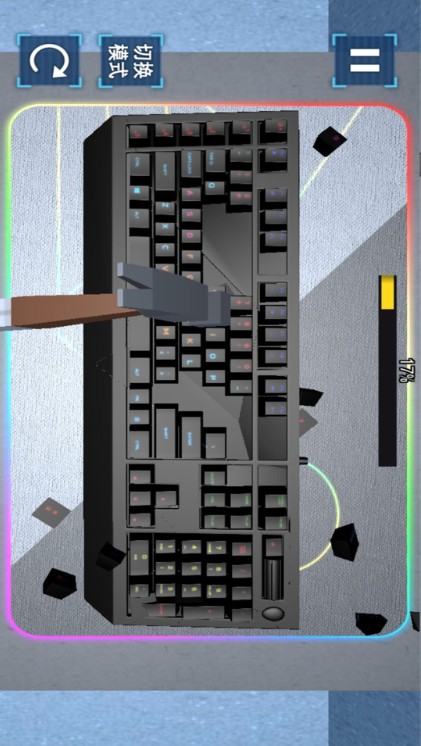 解压砸键盘游戏绿色版图1