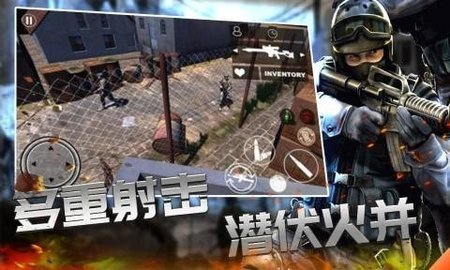 战线精英枪战王者(1)