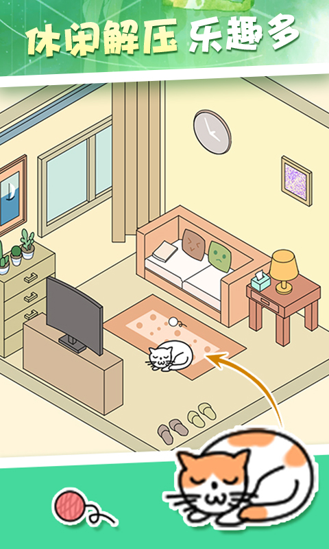 涂色画家手游直装版图2