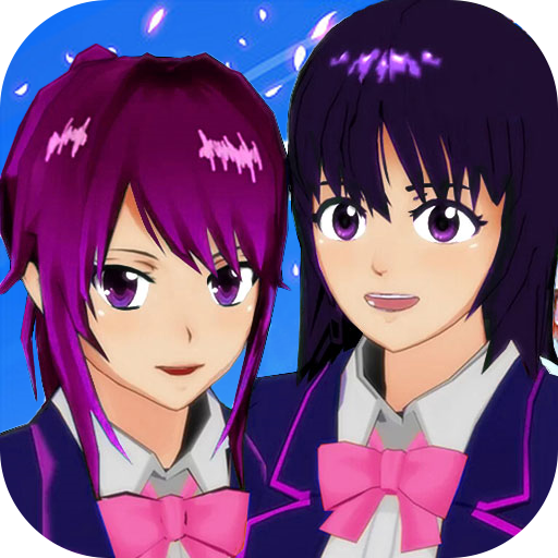 樱花校园青春模拟安卓免费版