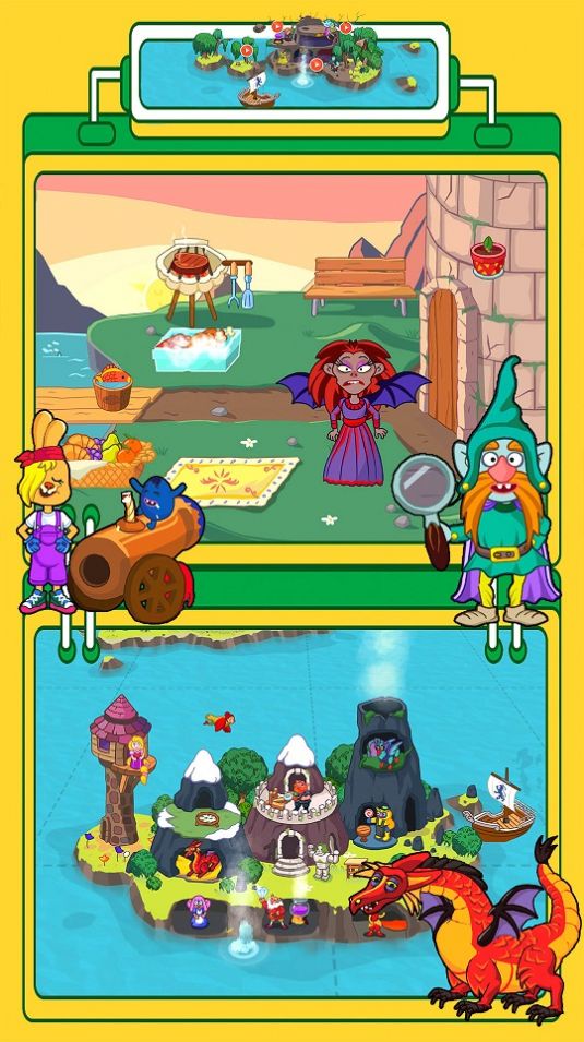 米加创造世界原版图1