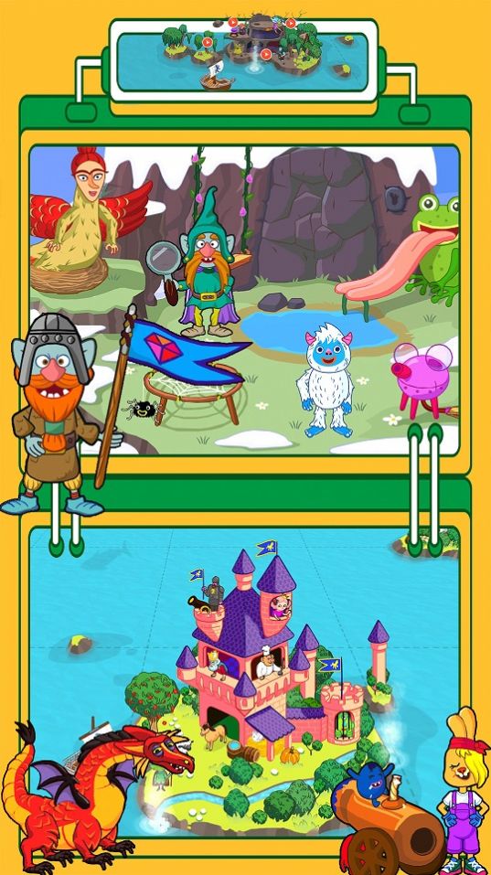 米加创造世界原版图3