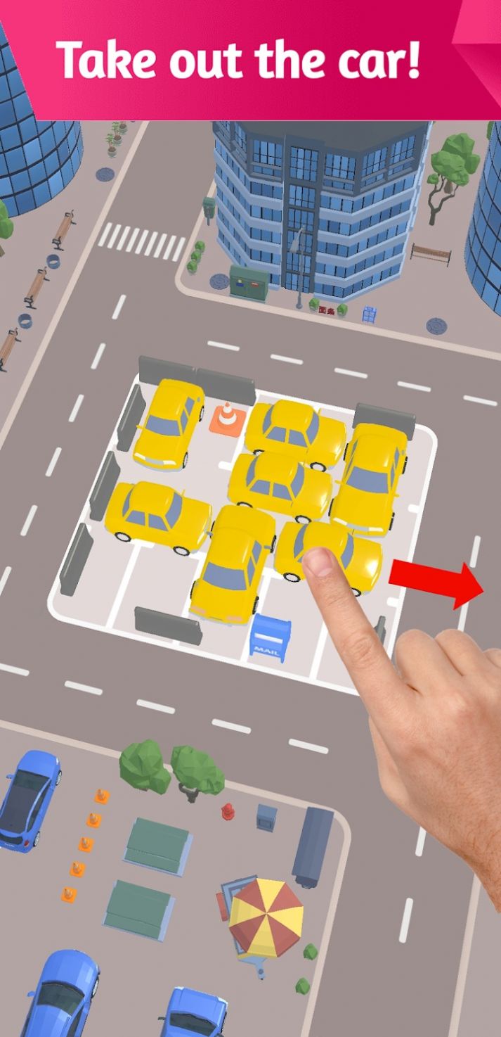 停车场解锁3D手游免费版图2