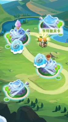 菌菌点消乐游戏完整版图1