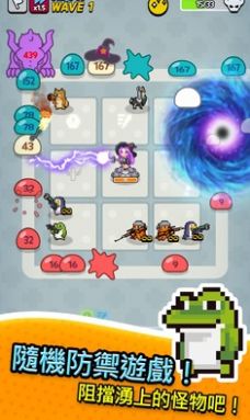 动物随机防御最新免费版图1