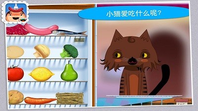 托卡厨房学做饭手游直装版图2