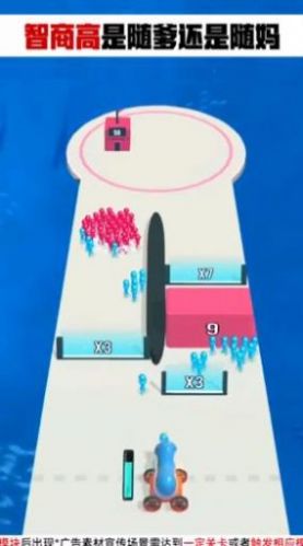 小人防御战游戏完整版图1