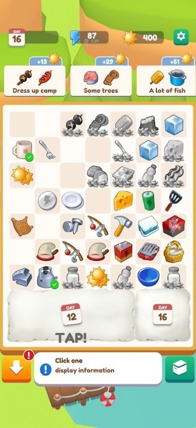 合并露营原版图3