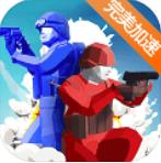 战地方块人吃鸡 v1.0.5