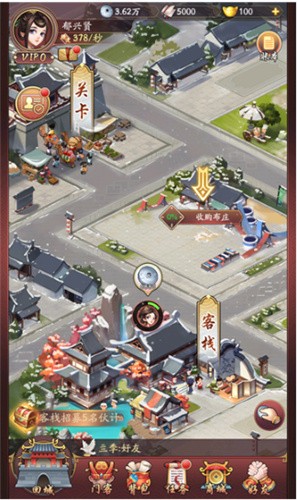 鉴宝大亨最新免费版图2
