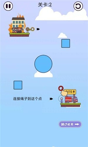 休闲大师官方版(1)