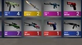 盲盒模拟手游直装版图3