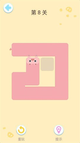 看我一笔画游戏纯净最新版图3