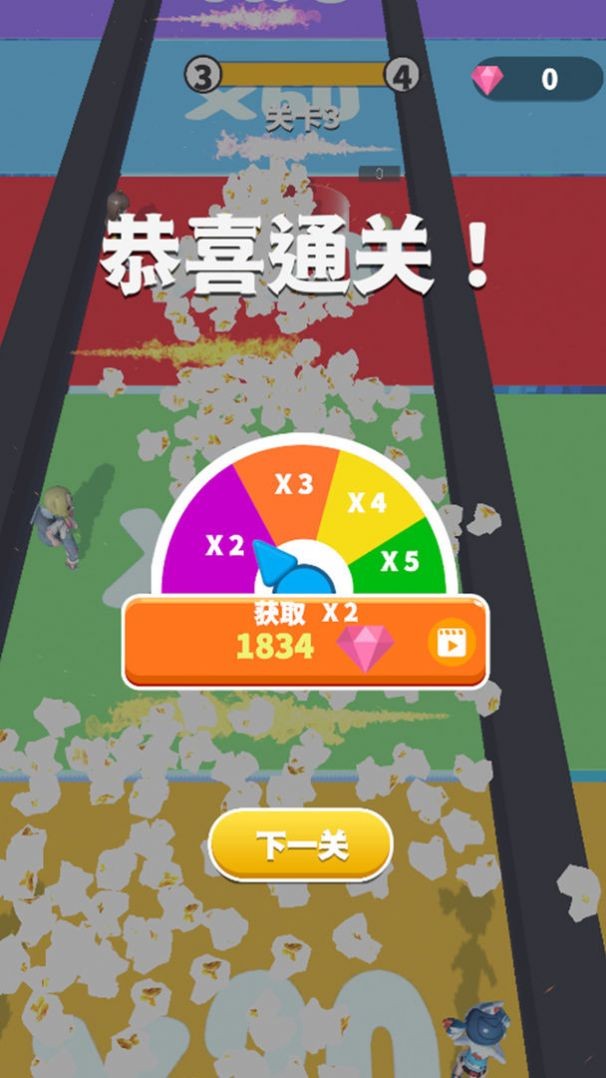 来吃爆米花手游免费版图2