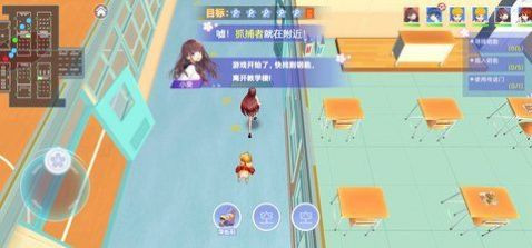 樱花校园躲猫猫安卓版(1)