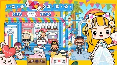 米加家庭世界图2