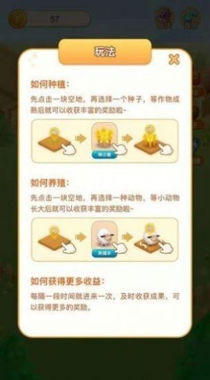 今年大爆发图2
