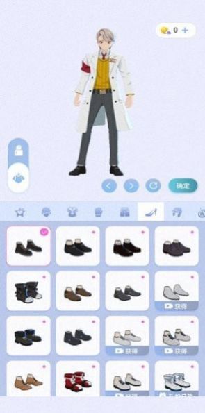 樱之次元手机最新版(4)