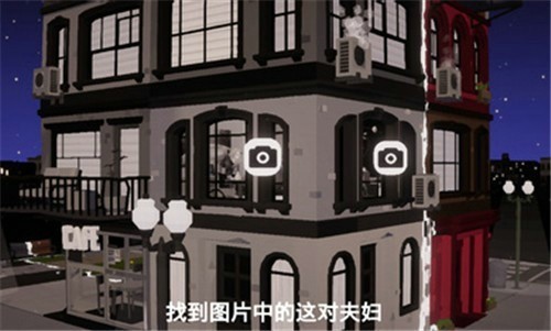 爱的魔方(1)