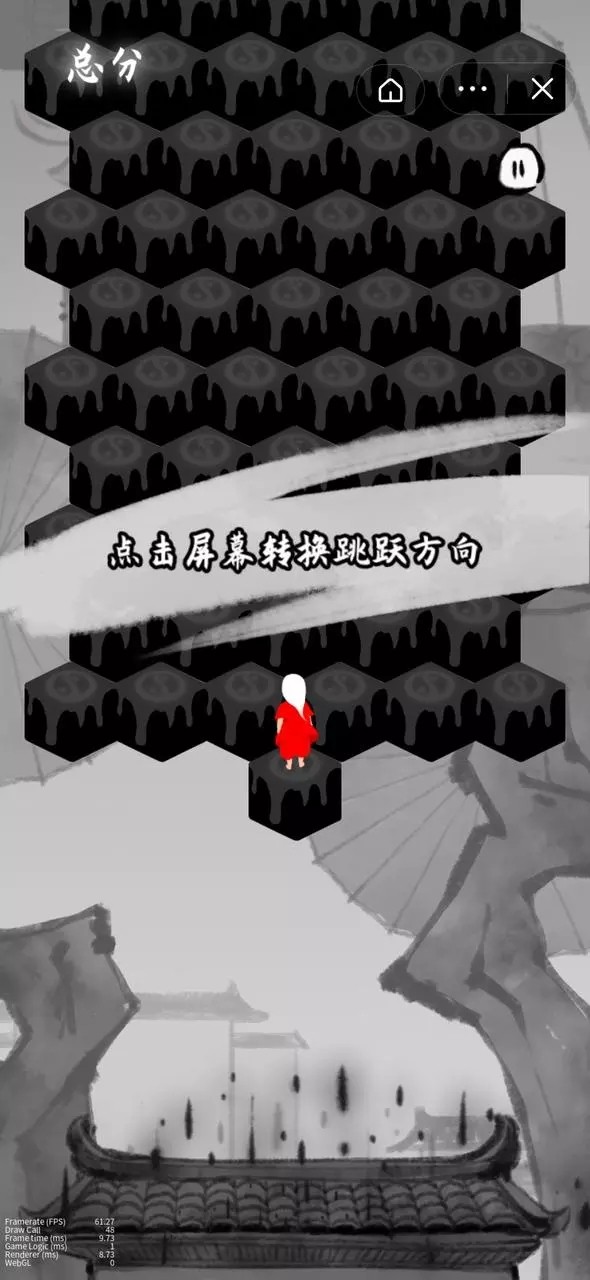 第亿次挑战(1)
